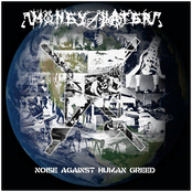 Noise Against Human Greed