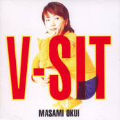 v-sit