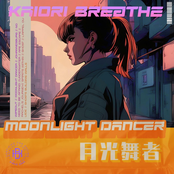 Moonlight Dancer
