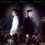 ใกล้ใจ (From "กี่หมื่นฟ้า Your Sky Series") - Single