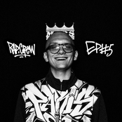 EP #5