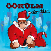 Püha Öö EP