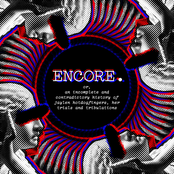 ENCORE. or, an incomplete and contradictory history of jaylen hotdogfingers, her trials and tribulations