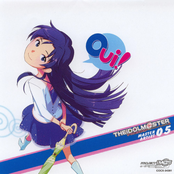 THE iDOLM@STER MASTER ARTIST 05 Kisaragi Chihaya