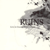 Improvisation by Ruins