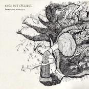 Dreamers are Insomniac