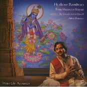 ry cooder & ronu majumdar - bansuri & john hassell