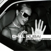 Chill Dubai