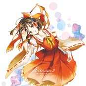 ataraxia2 -久遠に浮かべた祈りの詩-