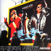 浸透 - Penetration