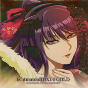 beatmania IIDX 14 GOLD ORIGINAL SOUNDTRACK