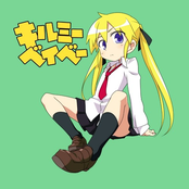 九八式旋回機関銃 - キルミーブレイク