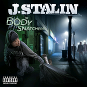 Ball Hard by J Stalin