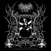 Els Mateixos Símbols Que Adores Seràn Els Portadors De La Teva Destrucció