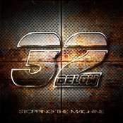 32 Below: Stopping the Machine