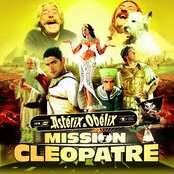 Mission Cléopâtre