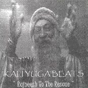 Rajneesh to the Rescue