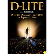D-LITE D'scover Tour 2013 in Japan 〜DLive〜
