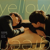 웹드라마 '유도소년' (Original Television Sound Track) - Yellowgreen