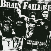 Lick Me Baby by Brain Failure
