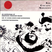 Vol. 4 Crossovers and Extensions