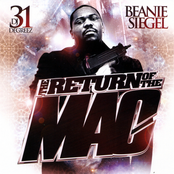 What Your Life Like 2 by Beanie Sigel