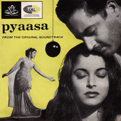 Pyaasa