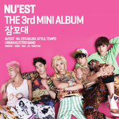 뉴이스트(nu'est)