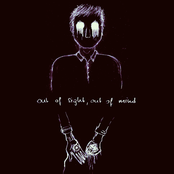 out of sight, out of mind