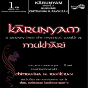 Karunyam-1
