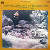 The Mysterious Sound of Bamboo Flute