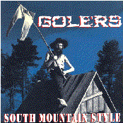 South Mountain Style