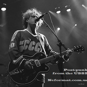Post-punk from the USSR
