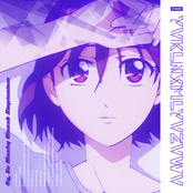 Ay, Be Washy Muzak Utopianism