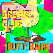Butt Barf EP