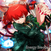 Energy Breaker by Sound Holic Feat. 709sec.
