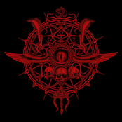 Adyapeeth Maranasamhita (আদ্যাপীঠ মরণসংহিতা)