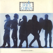 The Night Of Illusion