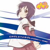 Yuruyuri♪♪ Music 04 Funami Yui Character Song