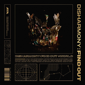 P1Harmony: DISHARMONY : FIND OUT