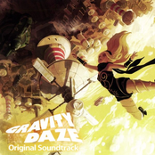 Gravity Rush OST