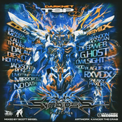 TSP Vol-2: SYMBIOSIS