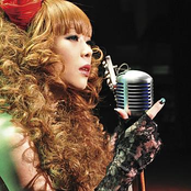 Gozen0jinochikagekijyo