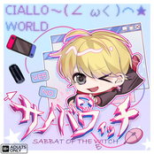 "CIALLO WORLD" MIXTAPE