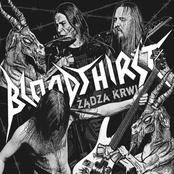 Żądza Krwi