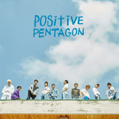 Pentagon: Positive