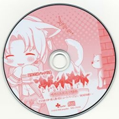 エヴォリミット サウンドトラックCD