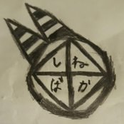 ElectroMagnetic Compilation Disc 01