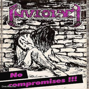 No Compromises!!! (EP)