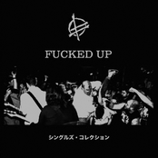 Litany by Fucked Up